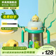 杯具熊（BEDDYBEAR）寶寶學(xué)飲杯一歲以上小容量保溫杯帶手柄學(xué)飲吸管杯便攜水杯1-3歲 園艙學(xué)飲杯-恐龍家【直吸/帶鎖扣】 350ml