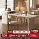 全慕（QUANMU）巖板餐桌島臺一體可伸縮輕奢高端現代飯桌家用多功能餐桌椅組合 3.0米島臺餐桌【標準款-雙抽】 單桌