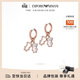 EMPORIO ARMANI阿瑪尼女士耳釘小熊貝母耳環(huán)生日禮物送女友次日達EGS3115221