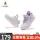 暇步士（Hush Puppies）童鞋春秋新款兒童椰子鞋網(wǎng)面透氣軟底輕便跑步鞋戶(hù)外運動(dòng)鞋休閑鞋 HP4243紫色款 37