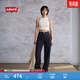 Levi's李維斯26年春夏新款女士美式BAGGY經(jīng)典高腰寬直筒牛仔褲 深藍色 001UP-0016 26 (31)