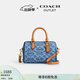 蔻馳（COACH）奧萊女士女包經(jīng)典老花ROWAN 迷你波士頓單肩斜挎包手提包 IM/靛藍色