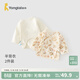 童泰（TONGTAI）嬰兒和服半背衣純棉四季0-3個(gè)月新生兒衣服寶寶居家上衣2件裝 黃色（雙層護肚款） 52 碼(建議0-2個(gè)月身高50-55cm)