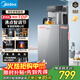 美的（Midea）茶吧機家用飲水機燒水壺電熱水壺客廳桶裝下置式觸控數顯星河系列茶凈機電水壺茶吧柜YR1906S-X