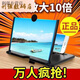 萊跡適用32寸手機屏幕放大器看視頻超高清手機支架神器 主圖款 看視頻老人專(zhuān)用全屏投放