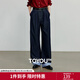 初語(yǔ)休閑褲女2025秋季新款仿牛仔拼接格紋翻邊垂感深藍寬松闊腿褲 深藍色 29