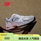 NEW BALANCE老爹鞋男鞋女鞋復古網(wǎng)鞋秋冬透氣休閑運動(dòng)鞋530系列MR530SG 38