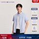 Tommy Hilfiger【彈力牛津紡】春夏男裝商務(wù)休閑細條紋修身短袖襯衫外套 藍白條紋0GZ S （推薦：120-130斤）