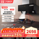 方太JCD11T同款 風(fēng)魔方側吸式抽吸油煙機JCD13T 煙灶套裝 變頻25m3自動(dòng)巡航風(fēng)量 揮手智控 近吸直排 JCD11T搭配02-TH19B強勁火力4.5kw 天然氣12T