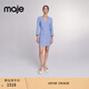 Maje春夏女裝法式時(shí)尚簡(jiǎn)約長(cháng)袖V領(lǐng)單排扣短款收腰修身花呢連衣裙 藍色 S (36)