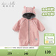 戴維貝拉（DAVE＆BELLA）冬裝新款新生兒爬服防水女寶連體衣嬰幼兒包屁衣男寶寶睡衣 粉色【現貨】 80cm （建議身高73-80cm）