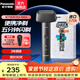 松下（Panasonic）剃須刀青春小錘子三刀頭電動(dòng)刮胡刀便攜式全身水洗日本刮胡須刀禮盒生日情人節禮物送男友送老公 紳士黑RM31-K（浮動(dòng)三刀頭+全身水洗）