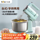 小熊（Bear）打蛋器 家用電動(dòng)打蛋機 奶油奶蓋打發(fā)器 烘焙手持自動(dòng)攪蛋器 攪拌器DDQ-B03V1