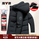 雅鹿【鵝絨】羽絨服男短款2025冬季新款連帽加厚保暖防寒冬裝羽絨外套 藏青色 可拆卸帽子|鵝絨填充 L (175)