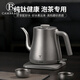 CAMBRASS德國純鈦燒水壺家用泡茶鈦合金電熱水壺保溫辦公室恒溫開(kāi)水養生壺 【純鈦99.9%】超輕磨砂款【大容量1L】