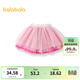 巴拉巴拉兒童短裙女童漸變網(wǎng)紗裙秋季蓬蓬裙 粉紅60025 90 cm