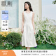 香影【防曬】法式收腰連衣裙女夏季2026新款度假風(fēng)u領(lǐng)無(wú)袖背心裙 白色 S 155/80A/85-95斤