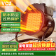 VCJ暖風(fēng)機工業(yè)取暖器家用節能小鋼炮大功率熱風(fēng)機速熱省電暖器2000W PTC陶瓷發(fā)熱AK47