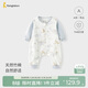 童泰（TONGTAI）嬰兒睡袋春秋寶寶分腿睡衣兒童竹棉紗布長(cháng)袖防踢被神器藍色S