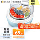 小熊（Bear）酸奶機家用全自動(dòng)微電腦可定時(shí)不銹鋼內膽酸奶發(fā)酵菌 【三檔酸度+304內膽】SNJ-C10H1