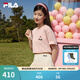 FILA 斐樂(lè )官方情侶針織短袖衫2026春新款時(shí)尚休閑純棉寬松貓咪T恤 橘灰粉-PK S 165/88A/S