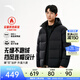 安踏（ANTA）速暖羽絨服丨短款無(wú)縫管道運動(dòng)羽絨服男2026新款保暖棉服外套 基礎黑-3 L (男175)