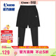 喬丹男大童運動(dòng)褲兒童籃球訓練緊身褲小孩童裝褲子 黑色 160