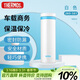 THERMOS膳魔師保溫杯隨手杯500ml高真空不銹鋼輕量款JNO-501 PRW