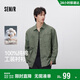 森馬（Semir）[商場(chǎng)同款]長(cháng)袖襯衫男純棉外穿式工裝2025春襯衣外套101125105118