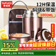 泰福高（TAFUCO）燜燒杯粥桶湯罐大容量學(xué)生便攜不銹鋼超長(cháng)保溫飯盒1000ML T2005