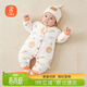 貝瑞加（Babyprints）新生兒連體衣嬰兒秋冬夾棉保暖衣服寶寶加厚爬服外出哈衣 兔66