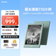 掌閱（iReader）Neo3長(cháng)續航 6英寸電紙書(shū)電子書(shū)閱讀器 墨水屏平板智能學(xué)習筆記本閱讀本 Neo3長(cháng)續航 語(yǔ)綠色單機
