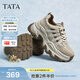 他她（TATA）閃鉆老爹鞋2026春季新款休閑鞋百搭增高女鞋厚底運動(dòng)鞋子CJY01AM6 米/啡 35