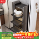 帥仕（shuaishi）廚房置物架夾縫落地多層收納柜子多功能儲物柜縫隙調料鍋櫥柜子