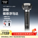 松下（Panasonic）大錘子2.0剃須刀電動(dòng)往復式男士刮胡刀進(jìn)口五刀頭凈剃親膚Type-c可水洗送男友男士生日禮物L(fēng)M55黑