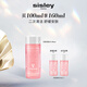 Sisley希思黎花香化妝水100ml爽膚補水濕敷護膚品套裝生日禮物