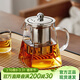 憶壺茶（YIHUTEA）玻璃茶壺加厚耐高溫家用不銹鋼膽泡茶壺花茶可加熱煮茶壺茶具套裝 【304不銹鋼內膽】泡茶壺 500ml