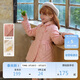 戴維貝拉兒童棉服秋冬裝女童純色棉衣中大童夾棉外套上衣