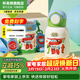 杯具熊兒童雙飲保溫杯女士水杯上學(xué)保溫壺學(xué)生杯子送禮物吸管杯 妙趣雙飲兒童杯-你好樂(lè )迪480ml