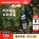 Naturehike挪客追風(fēng)鈦杯運動(dòng)水壺保溫戶(hù)外露營(yíng)徒步登山旅行騎行釣魚(yú)大熱水瓶 600ml/太空灰