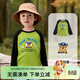 汪汪隊立大功男童長(cháng)袖t恤插肩袖打底衫中小童春秋款童裝棉上衣 草綠 120 