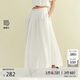 VEROMODA 半身裙2025夏季新款含萊賽爾亞麻百褶設計傘裙325216041