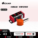 邁金Exar tube700cTPU內胎公路自行車(chē)超輕輪胎法嘴內胎單車(chē)配件 氣嘴長(cháng)度75 兼容胎寬23C-28C