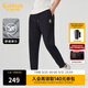卡賓（CABBEEN）【彈力修身】卡賓金線(xiàn)刺繡夏季寬松束腳運動(dòng)衛褲休閑褲男 煤黑色01 L 175/50