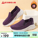足力健老人鞋冬季加絨棉鞋女休閑媽媽鞋軟底保暖鞋 6286K絳紫37