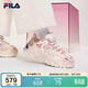 FILA 斐樂(lè )官方SOFIA Ⅱ老爹鞋女2025年時(shí)尚增高休閑運動(dòng)鞋魚(yú)刺二代