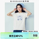 佐丹奴短袖T恤女新款純棉浪漫主題花朵印花圓領(lǐng)休閑上衣05396386