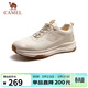 駱駝（CAMEL）城市戶(hù)外徒步鞋網(wǎng)面休閑跑步運動(dòng)鞋男 G15S566107 沙色 40