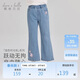 戴維貝拉中大童牛仔長(cháng)褲春裝喇叭褲女童休閑彈力微喇褲子