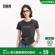 森馬（Semir）短袖T恤女夏季短款修身正肩字母印花衣服褶皺收腰101325100007